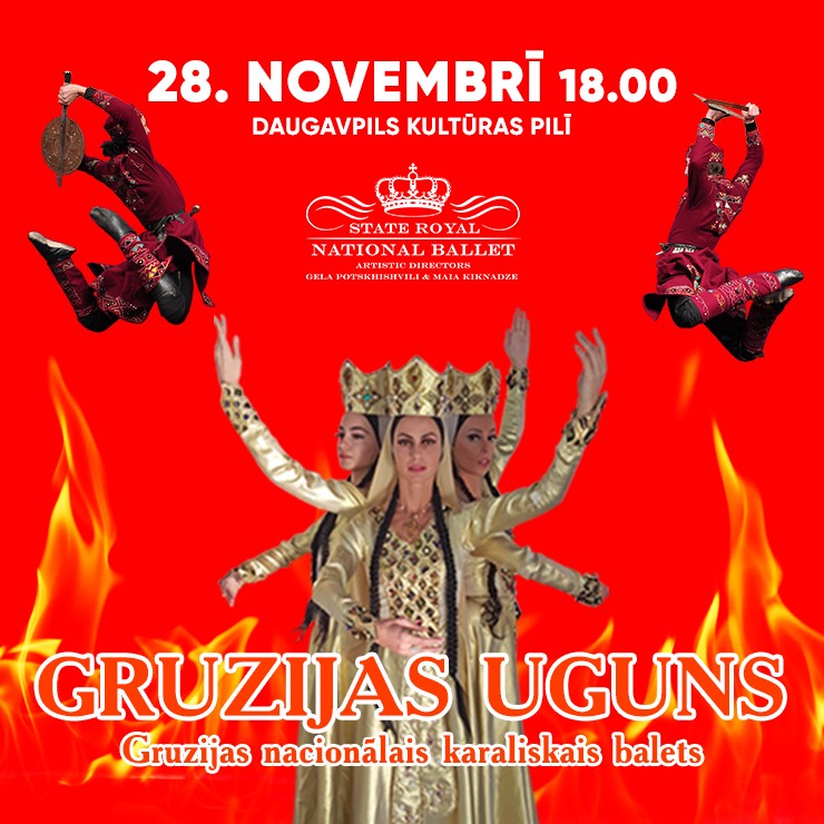 Izrādes "Gruzijas nacionālais karaliskais balets ar deju šovu GRUZIJAS UGUNS" attels