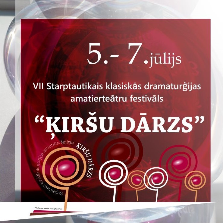Izrādes "Jūdžins ONīls “GARĀS DIENAS CEĻŠ UZ NAKTI” - Ogres teātris" attels