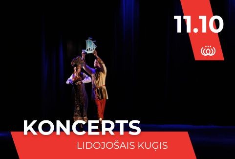 Изображение спектакля "Koncerts “Lidojošais kuģis”"