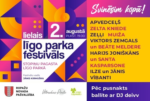 Izrādes "Lielais Līgo parka vasaras festivāls" attels
