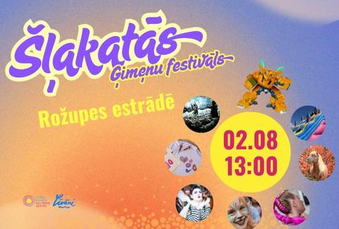 Izrādes "Ģimeņu festivāls ŠĻAKATĀS!" attels