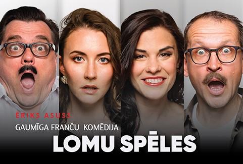 Izrādes "LOMU SPĒLES. Gaumīga franču komēdija" attels