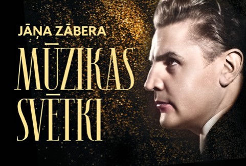 Izrādes "Jāņa Zābera Mūzikas svētki 2024" attels