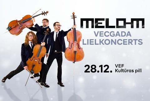 Izrādes "MELO-M VECGADA LIELKONCERTS 2024" attels