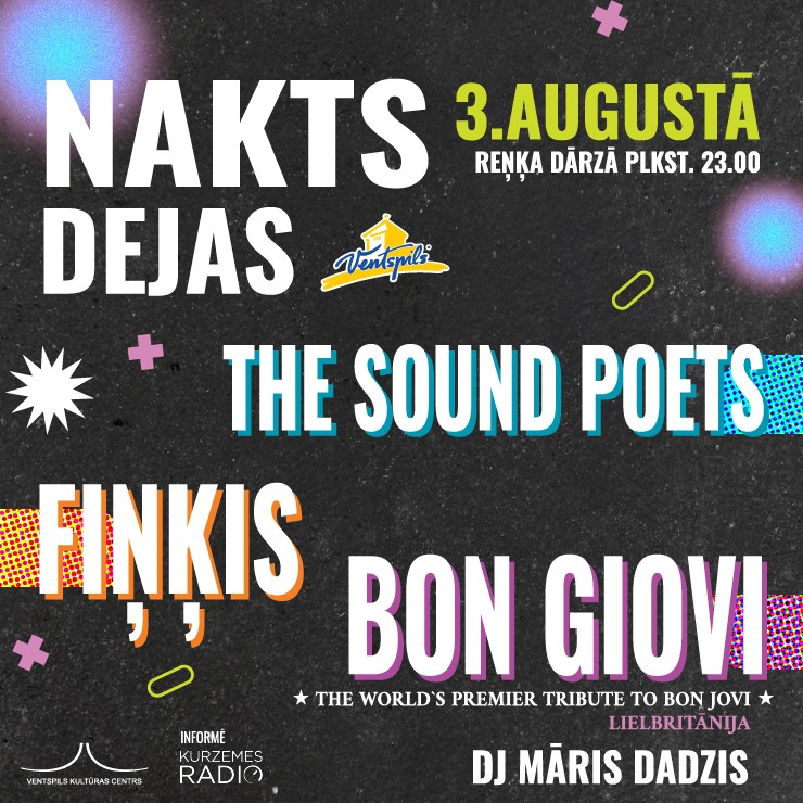 Izrādes "Nakts dejas" attels
