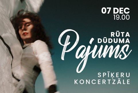 Izrādes "Dziedātājas Rūtas Dūdumas solo koncerts PAJUMS" attels