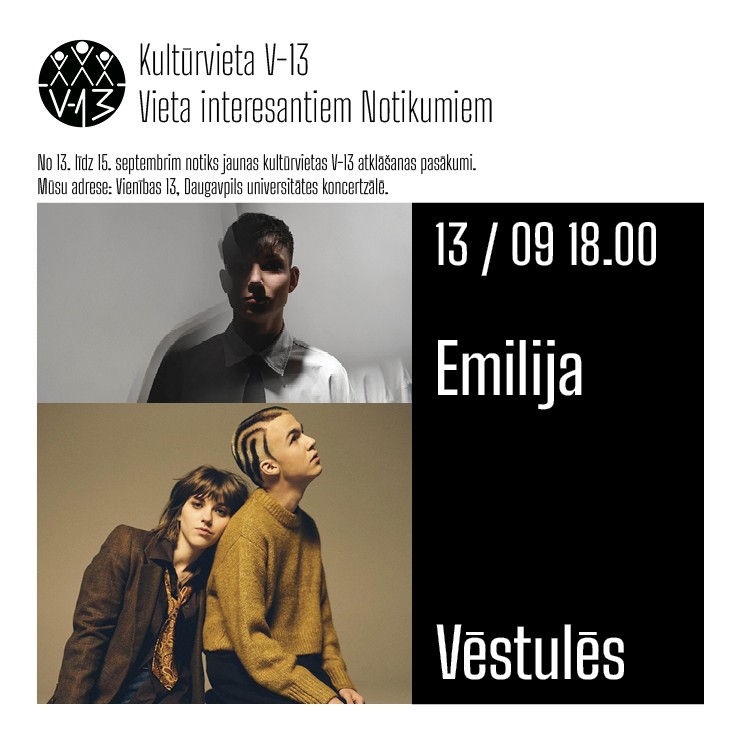 Изображение спектакля "EMILIJA / VĒSTULĒS | kultūrvietas V-13 atklāšanas pasākums"