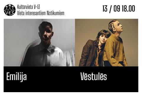 Izrādes "EMILIJA / VĒSTULĒS | kultūrvietas V-13 atklāšanas pasākums" attels