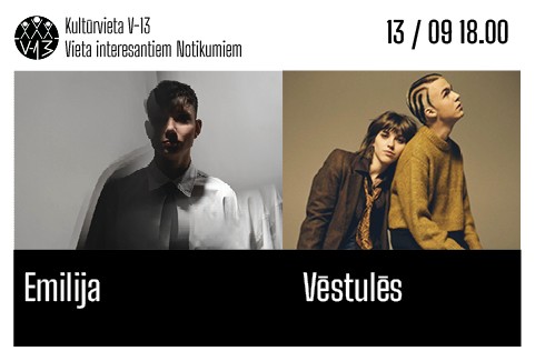 Изображение спектакля "EMILIJA / VĒSTULĒS | kultūrvietas V-13 atklāšanas pasākums"