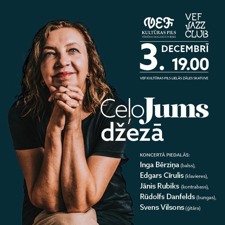 Izrādes "VEF JAZZ CLUB | CeļoJums džezā" attels