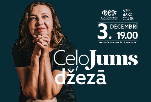 Izrādes "VEF JAZZ CLUB | CeļoJums džezā" attels
