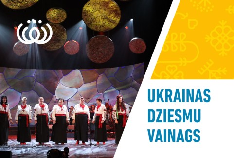 Изображение спектакля "Koncerts UKRAINAS DZIESMU VAINAGS"