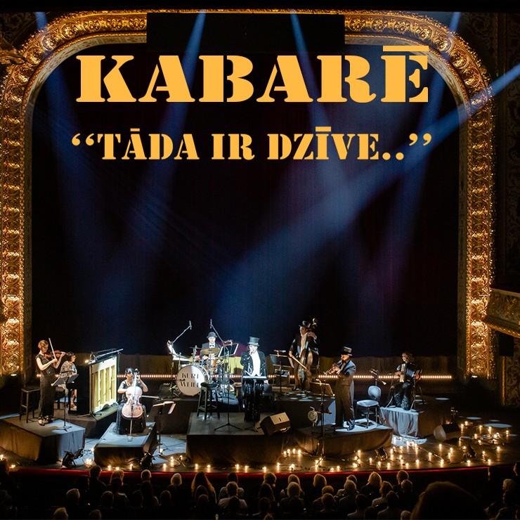 Izrādes "kabarē "TĀDA IR DZĪVE ..."" attels