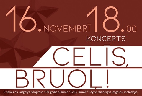 Izrādes "Koncerts "CELĪS, BRUOĻ!"" attels
