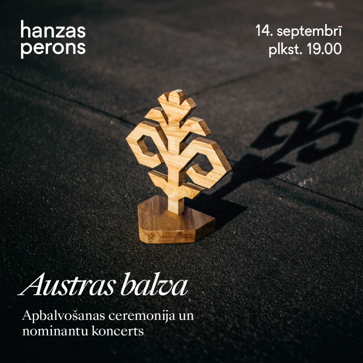 Izrādes "Austras balva. Pasniegšanas ceremonija un nominantu koncerts Hanzas peronā" attels