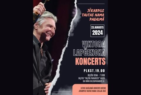 Izrādes "Viktors Lapčenoks | koncerts" attels