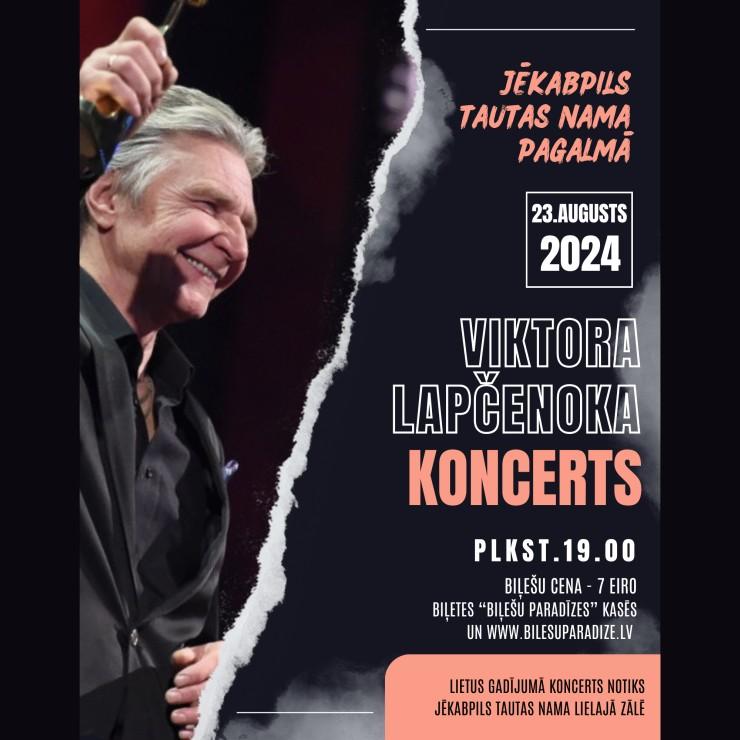 Izrādes "Viktors Lapčenoks | koncerts" attels