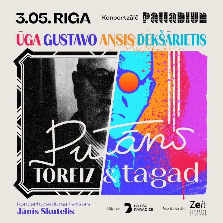 Izrādes "Putāns. Toreiz un Tagad.| Latgaliešu dzeja hiphopā un hiphops latgaliešu dzejā." attels