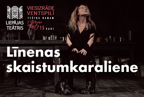 Izrādes "Liepājas teātra izrāde LĪNENAS SKAISTUMKARALIENE" attels