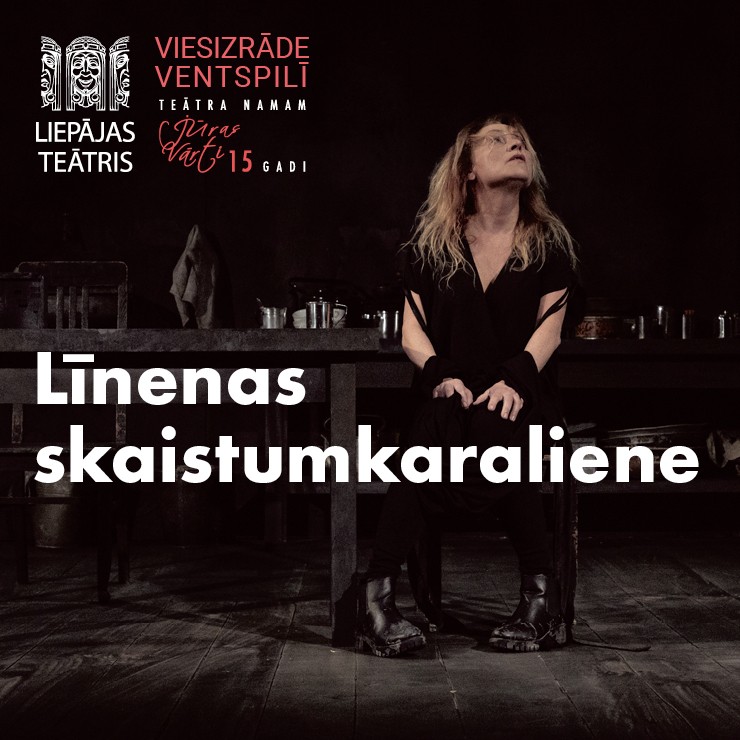 Izrādes "Liepājas teātra izrāde LĪNENAS SKAISTUMKARALIENE" attels