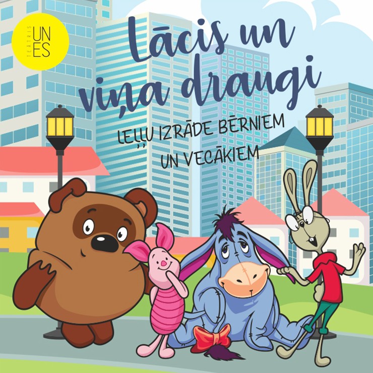 Izrādes "Leļļu izrāde bērniem un vecākiem "Lācis un viņa draugi"" attels