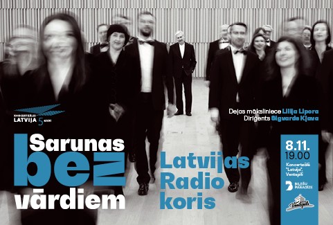Izrādes "Latvijas Radio koris. Sarunas bez vārdiem" attels