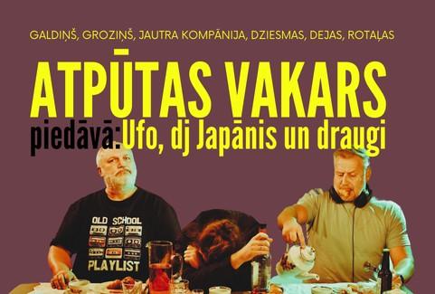 Izrādes "ATPŪTAS VAKARS AR UFO, DJ JAPĀNI UN DRAUGIEM" attels
