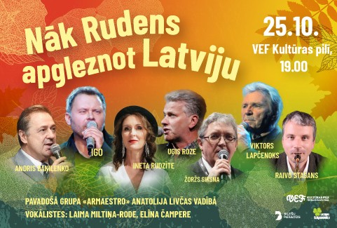 Izrādes "Nāk rudens apgleznot Latviju" attels