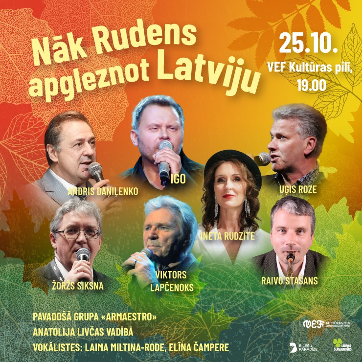 Izrādes "Nāk rudens apgleznot Latviju" attels