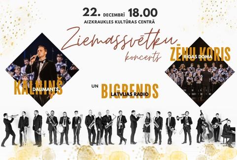 Izrādes "Daumants Kalniņš, Latvijas Radio Bigbends, Rīgas Doma Zēnu koris Ziemassvētkos" attels