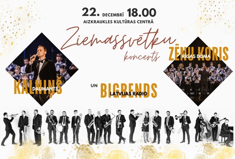 Izrādes "Daumants Kalniņš, Latvijas Radio Bigbends, Rīgas Doma Zēnu koris Ziemassvētkos" attels