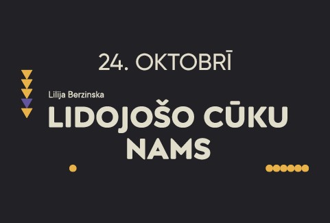 Izrādes "LIDOJOŠO CŪKU NAMS" attels