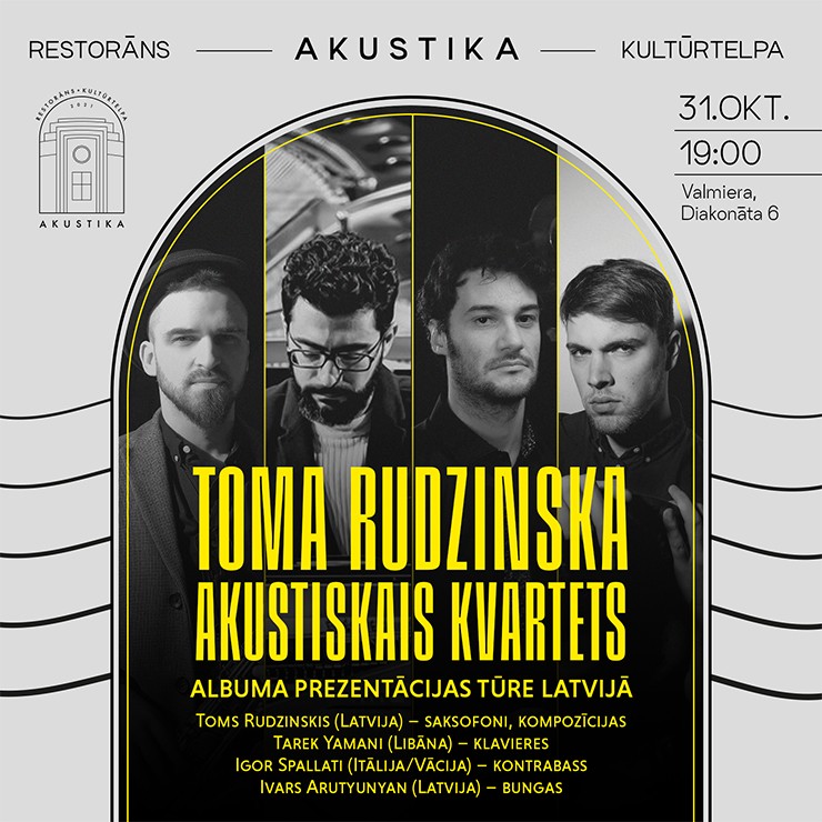 Izrādes "Toma Rudzinska Akustiskais Kvartets | Kultūrtelpā AKUSTIKA, Valmierā" attels