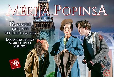 Izrādes "MĒRIJA POPINSA | Jaunatnes teātris no Rožu ielas, Kišiņeva" attels