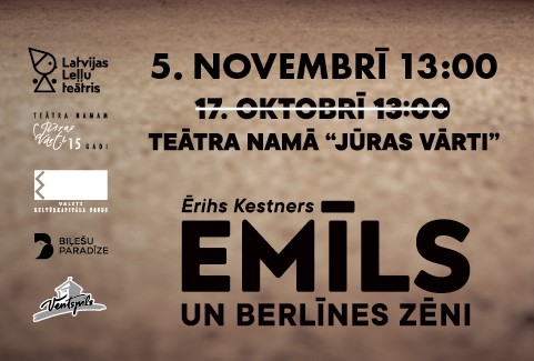 Izrādes "Latvijas Leļļu teātra viesizrāde EMĪLS UN BERLĪNES ZĒNI" attels