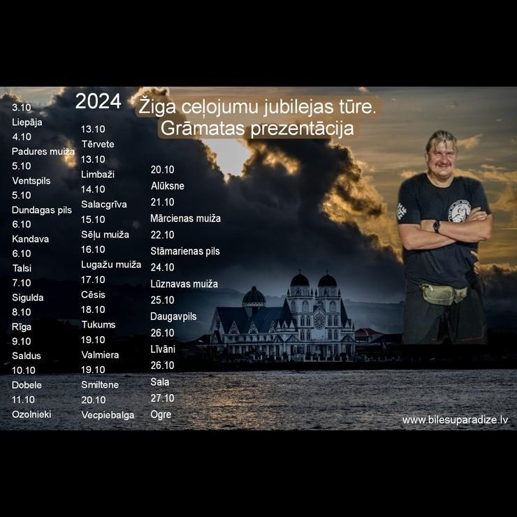 Izrādes "Žiga ceļojumu jubilejas tūre. Grāmatas prezentācija" attels