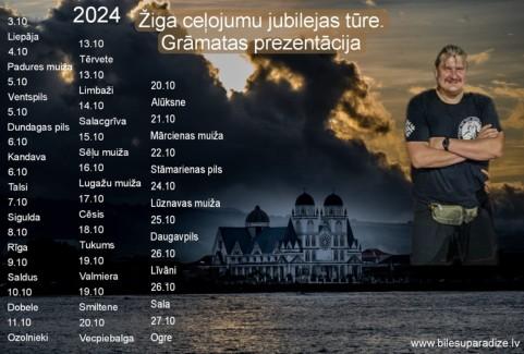 Izrādes "Žiga ceļojumu jubilejas tūre. Grāmatas prezentācija" attels