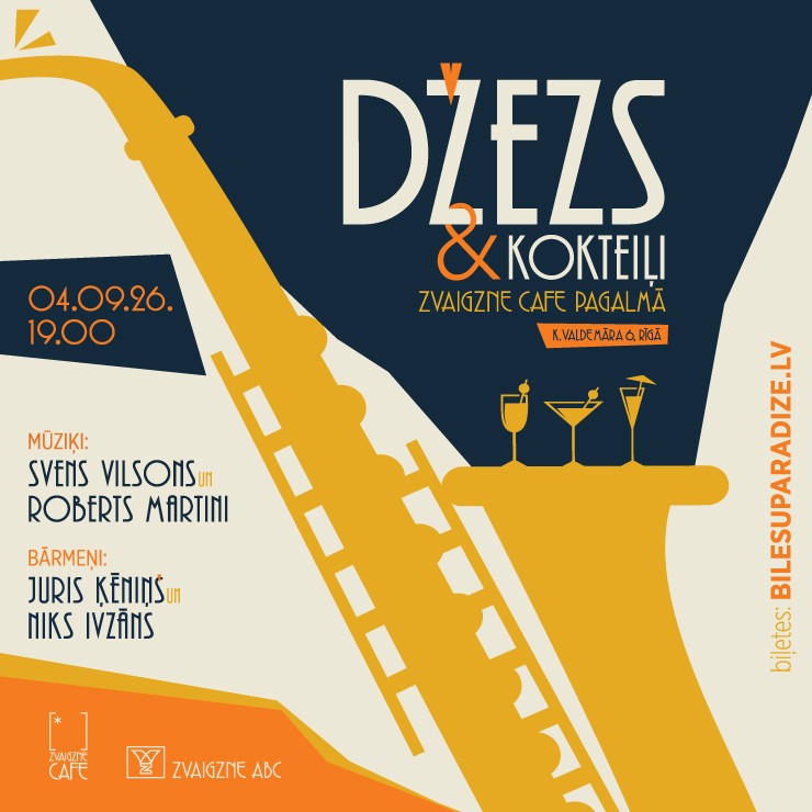 Изображение спектакля "Džezs un kokteiļi | Zvaigzne Cafe pagalma vasaras sezonas noslēguma ballīte"