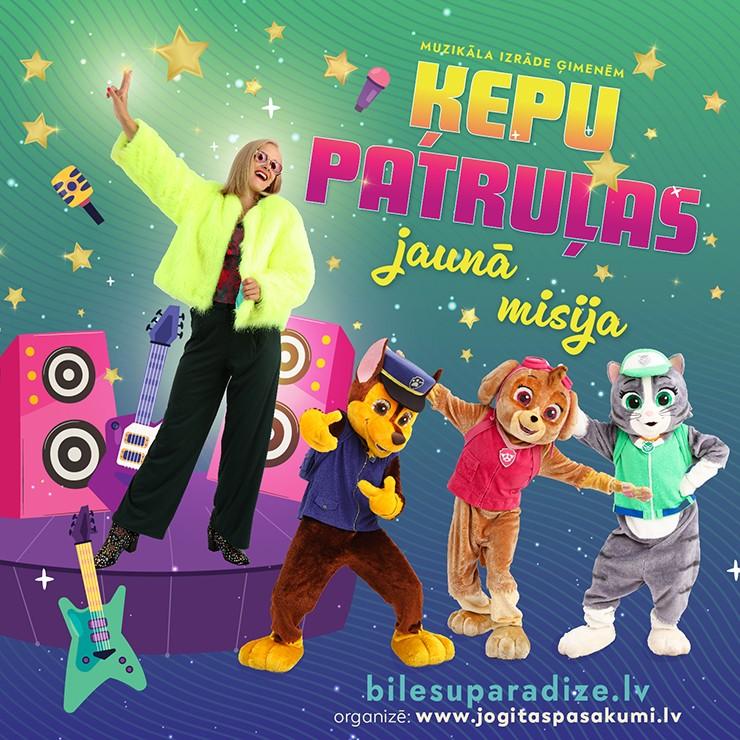 Izrādes "Muzikāla izrāde ģimenēm - “Ķepu patruļas jaunā misija”" attels