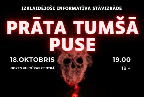 Izrādes "PRĀTA TUMŠĀ PUSE | Rūtas Treijas izklaidējoši informatīva kriminālā stāvizrāde" attels