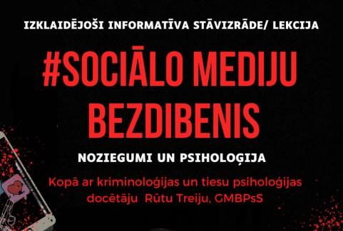 Izrādes "PRĀTA TUMŠĀ PUSE | SOCIĀLO MEDIJU BEZDIBENIS. Rūtas Treijas izklaidējoši informatīva kriminālā stāvizrāde" attels
