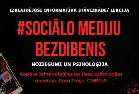 Izrādes "PRĀTA TUMŠĀ PUSE | SOCIĀLO MEDIJU BEZDIBENIS. Rūtas Treijas izklaidējoši informatīva kriminālā stāvizrāde" attels