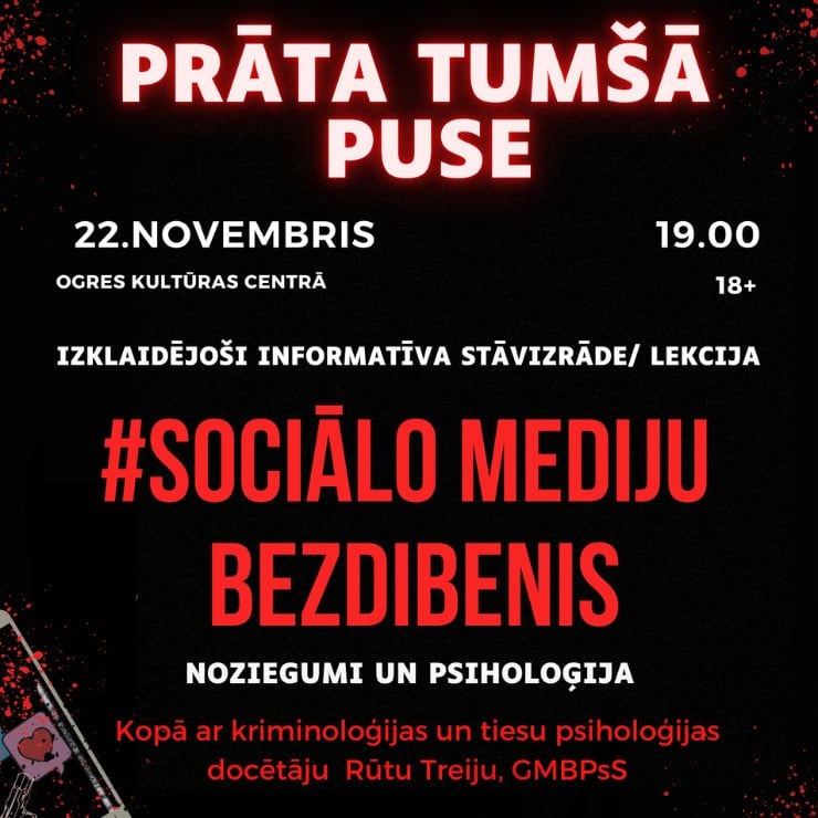 Izrādes "PRĀTA TUMŠĀ PUSE | SOCIĀLO MEDIJU BEZDIBENIS. Rūtas Treijas izklaidējoši informatīva kriminālā stāvizrāde" attels