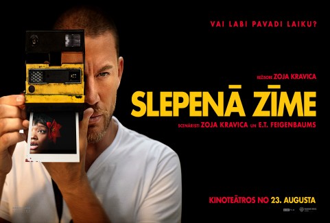 Izrādes "Kinoseanss / SLEPENĀ ZĪME" attels