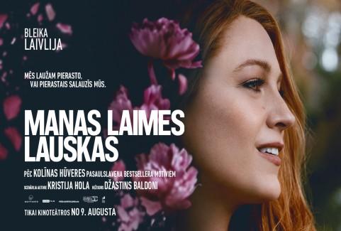 Izrādes "Kinoseanss / MANAS LAIMES LAUSKAS" attels