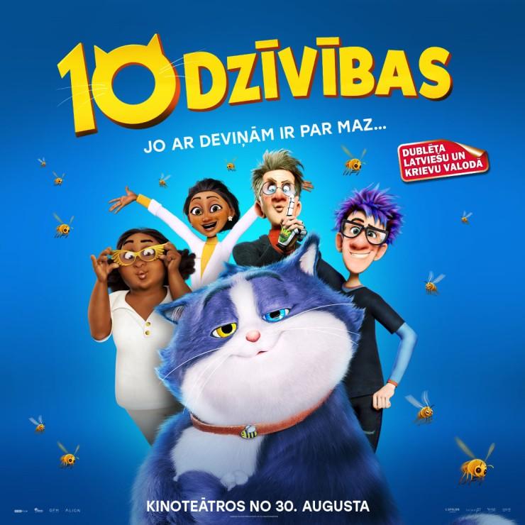 Izrādes "Kinoseanss / 10 DZĪVĪBAS" attels
