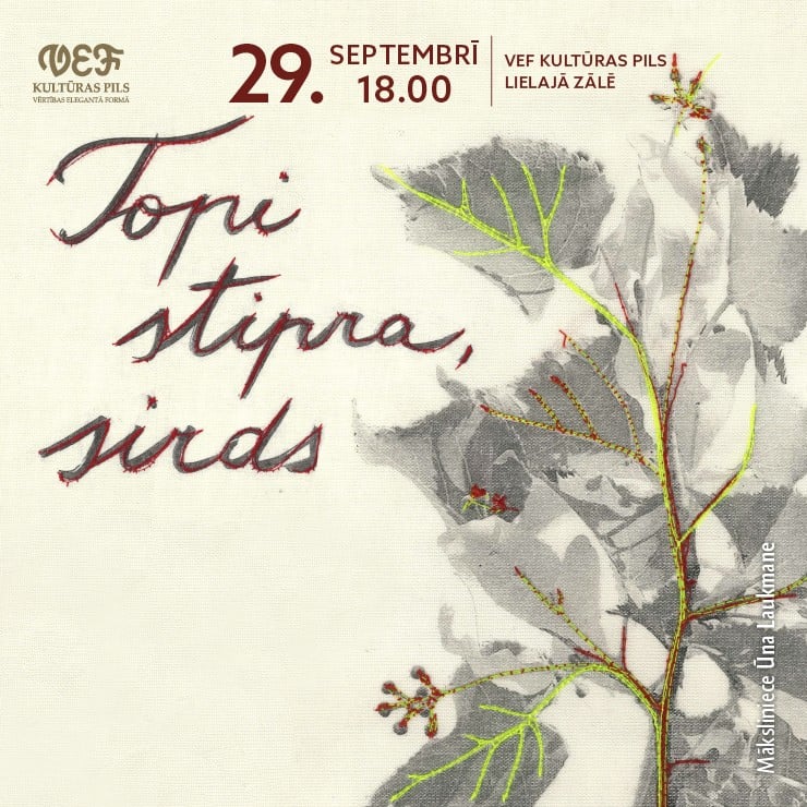 Izrādes "TOPI STIPRA SIRDS. Broņislavai Martuževai 100" attels
