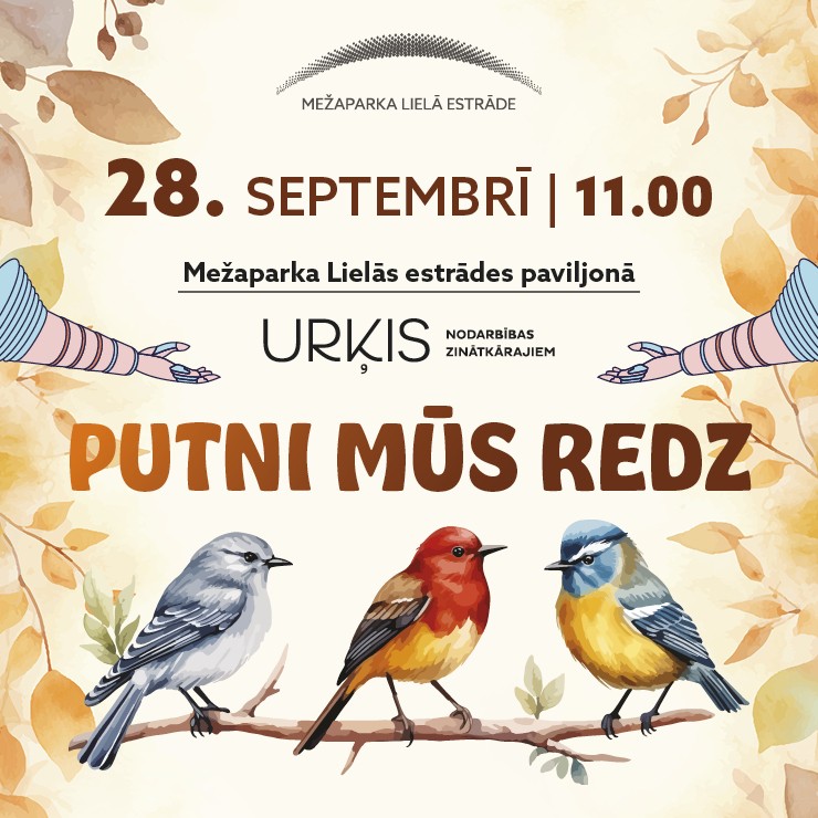 Izrādes "URĶIS | PUTNI MŪS REDZ" attels
