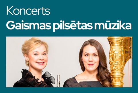 Izrādes "Kamermūzikas koncerts "Gaismas pilsētas mūzika"" attels