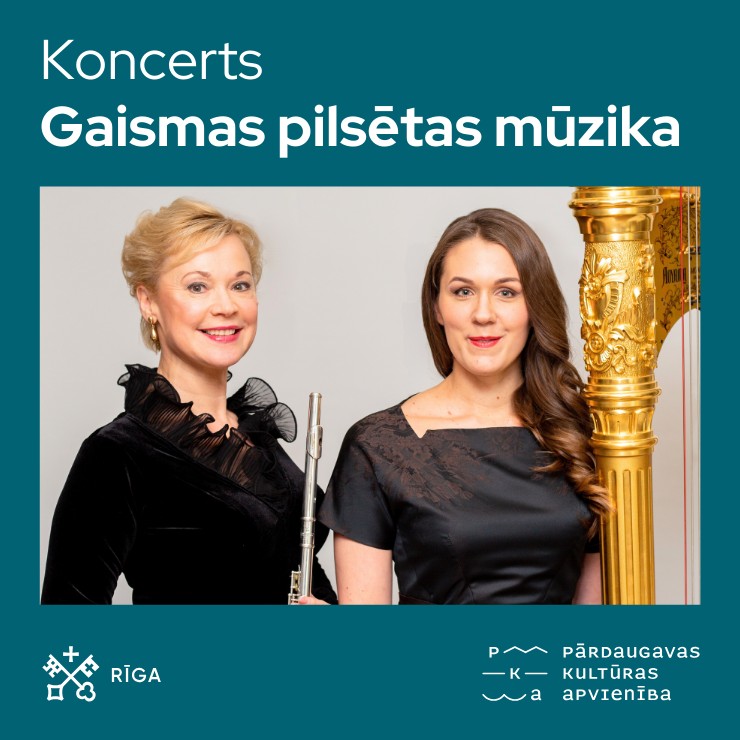 Izrādes "Kamermūzikas koncerts "Gaismas pilsētas mūzika"" attels